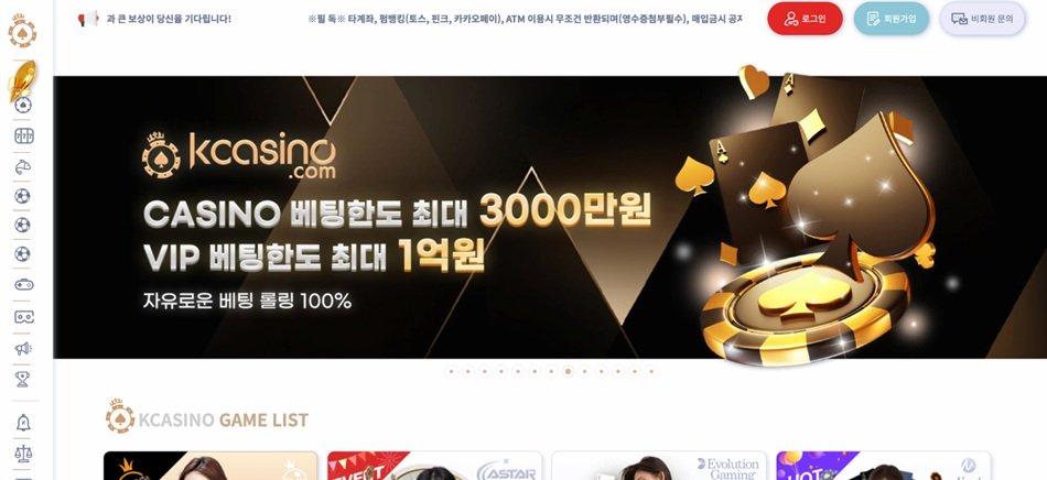 Kcasino